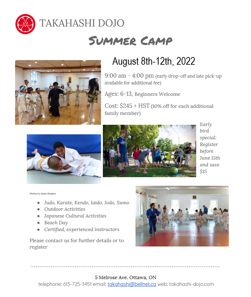 SummerCamp2022